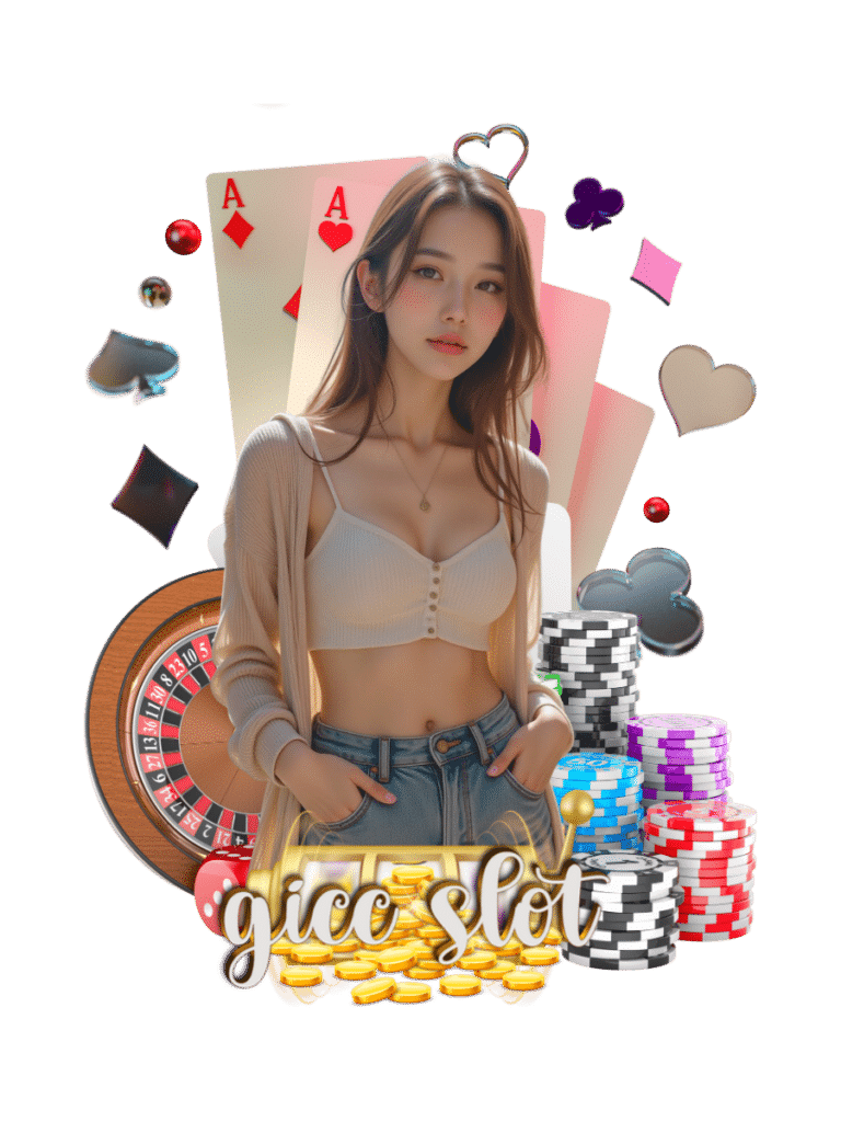 gicc สล็อต