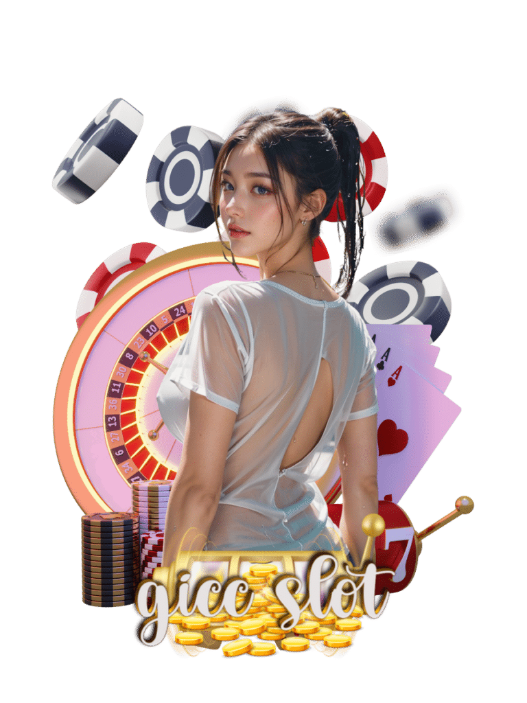 บริการ24ชม.